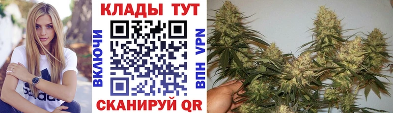 Как найти закладки Уржум ГЕРОИН  мега ССЫЛКА  Меф  APVP  ГАШИШ  Каннабис  КОКАИН  АМФЕТАМИН 