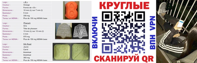 ЭКСТАЗИ louis Vuitton  сколько стоит  Уржум 