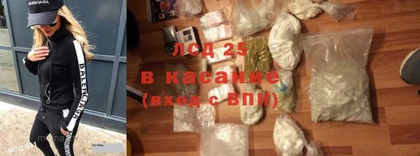винт Арсеньев