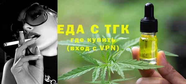 таблы Надым