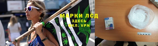 винт Арсеньев