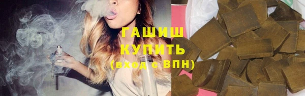 винт Арсеньев