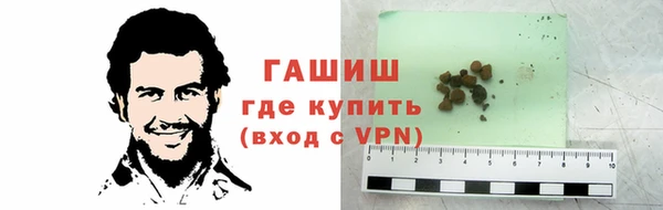 винт Арсеньев
