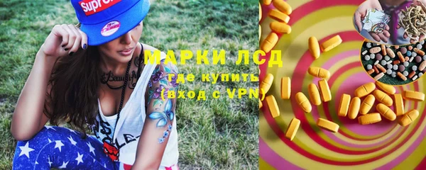 винт Арсеньев