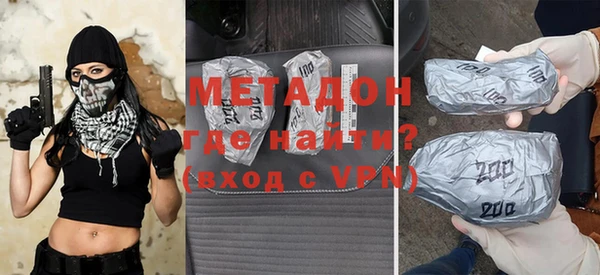 спиды Аркадак