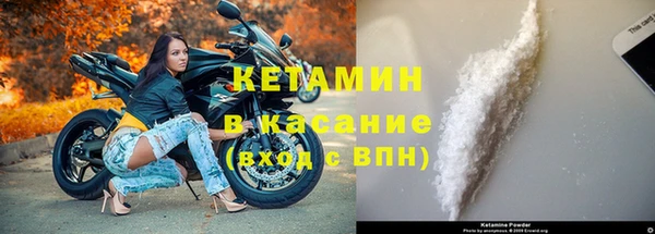 винт Арсеньев