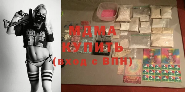 винт Арсеньев