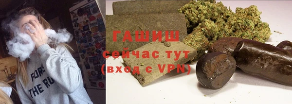 винт Арсеньев